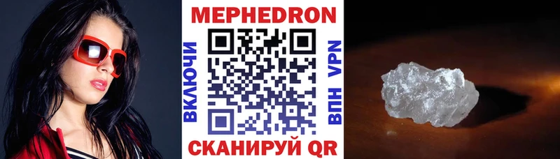 Где можно купить наркотики Новокузнецк СК Галлюциногенные грибы АМФЕТАМИН Бошки Шишки КОКАИН ГАШИШ кракен ТОР Меф мяу мяу
