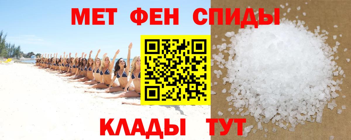АМФ Premium Новокузнецк
