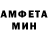 Метадон мёд Hanbi X