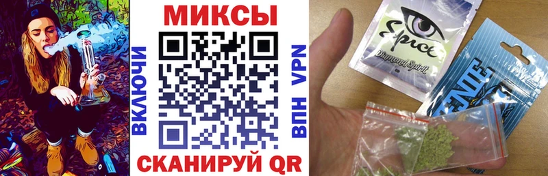 БУТИРАТ BDO 33% Новокузнецк