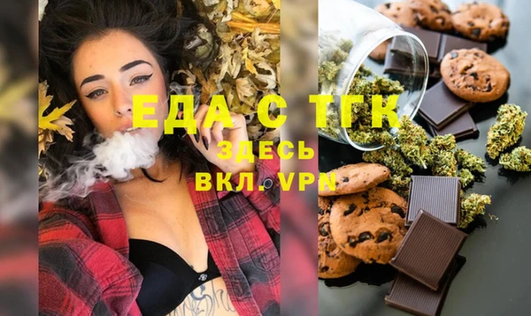 2c-b Михайловка