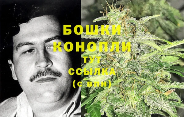 герыч Михайлов