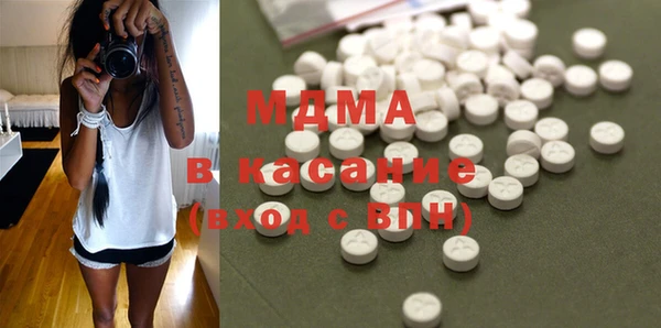 герыч Михайлов