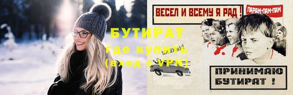 герыч Михайлов
