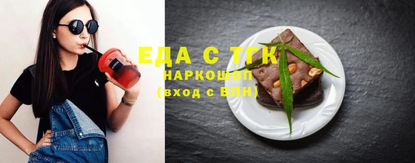 герыч Михайлов