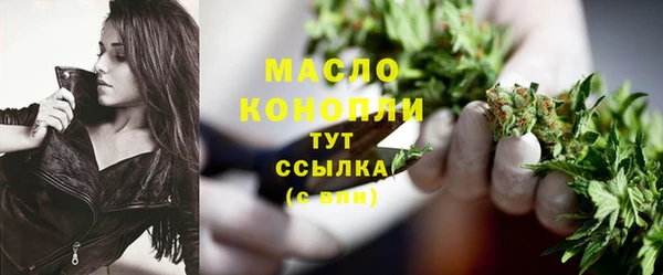 2c-b Михайловка