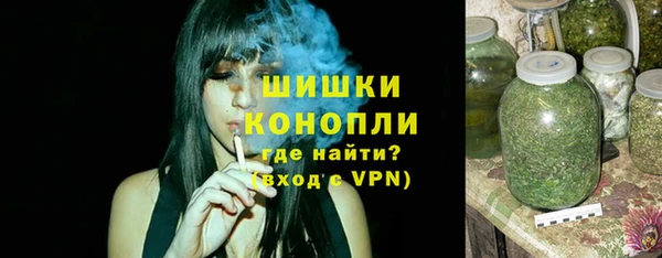 2c-b Михайловка