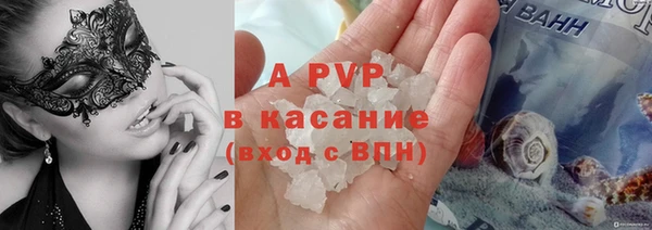 герыч Михайлов