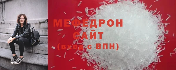 герыч Михайлов