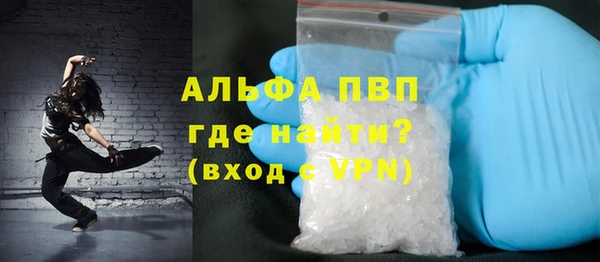 герыч Михайлов