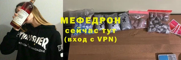 2c-b Михайловка