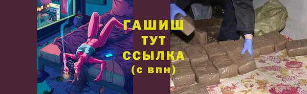 твердый Домодедово
