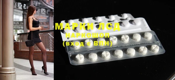 герыч Михайлов