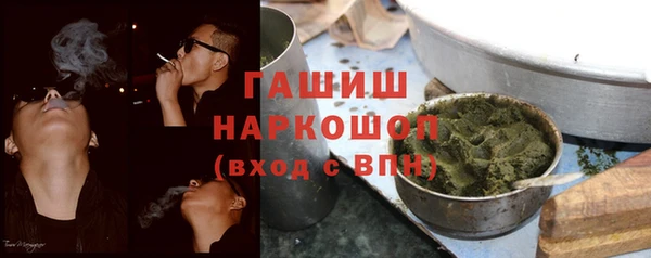 2c-b Михайловка