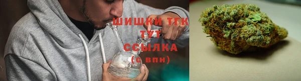 экстази Михайловск