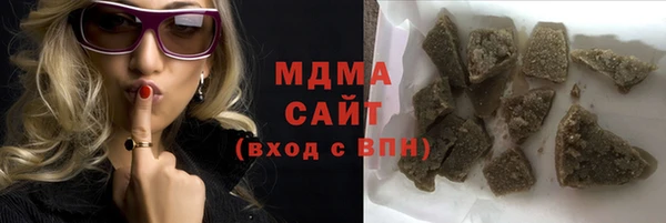 2c-b Михайловка