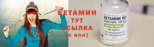 герыч Михайлов