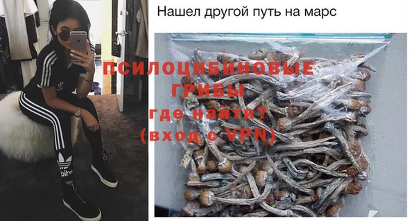 герыч Михайлов