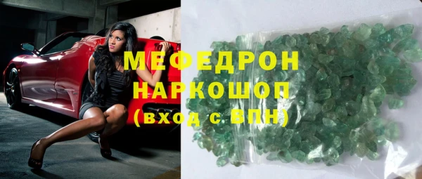 герыч Михайлов