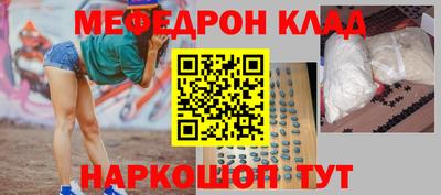 спиды Гусев