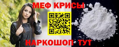 соль ск Гусиноозёрск