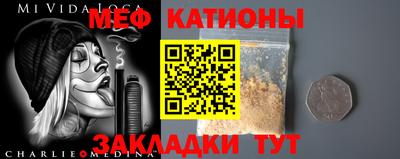 спиды Гусев