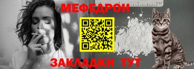 спиды Гусев