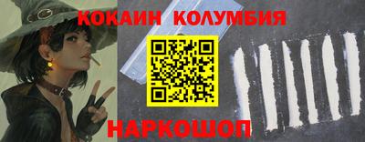 дурь Гусь-Хрустальный
