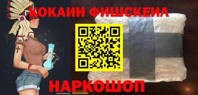 соль ск Гусиноозёрск