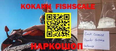 спиды Гусев