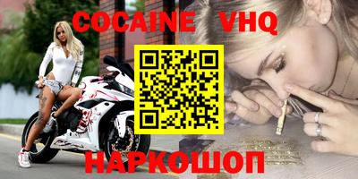 дурь Гусь-Хрустальный