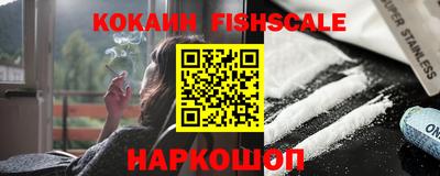 дурь Гусь-Хрустальный