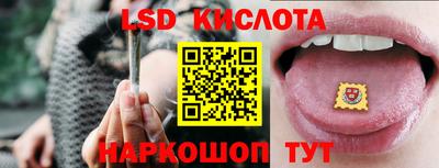 меф VHQ Аргун