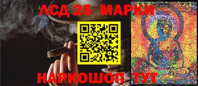 соль ск Гусиноозёрск