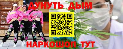 кокс Апшеронск