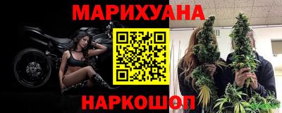 дурь Гусь-Хрустальный