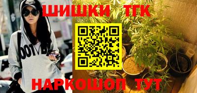 меф VHQ Аргун