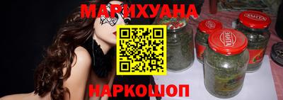 дурь Гусь-Хрустальный