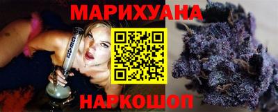 дурь Гусь-Хрустальный
