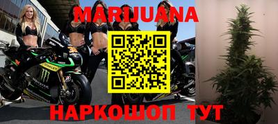 дурь Гусь-Хрустальный