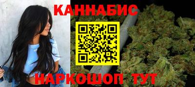 спиды Гусев