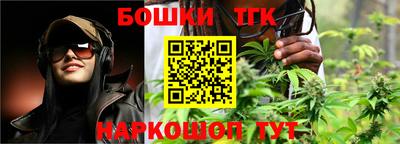 спиды Гусев
