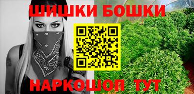 спиды Гусев