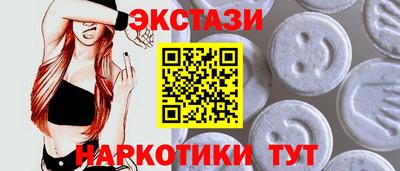 дурь Гусь-Хрустальный