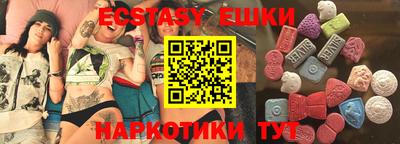 кокс Апшеронск