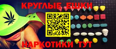 дурь Гусь-Хрустальный