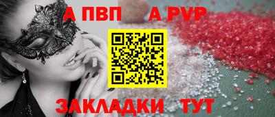 спиды Гусев