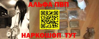 дурь Гусь-Хрустальный