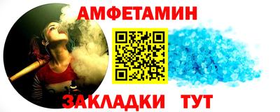 соль ск Гусиноозёрск
