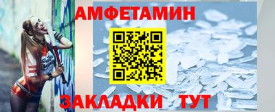 соль ск Гусиноозёрск